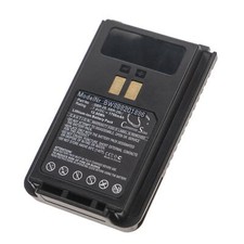 Battery for Yaesu FT-4VR