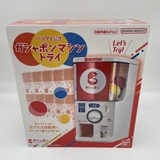Gashapon Machine TRY Bandai