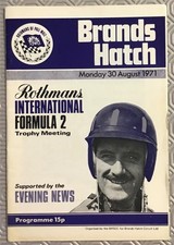 BRANDS HATCH 30 Aug 1971