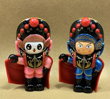 Chinese Face-Changing Opera