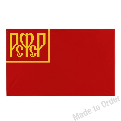 1918 russian sfsr - russian,