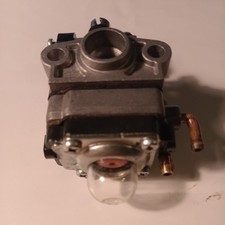 Ryobi  Petrol Hedge Trimmer