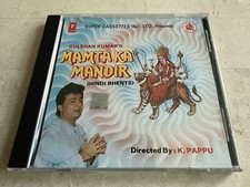*Bollywood* Mamta Ka Mandir CD