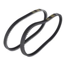 2Pcs Go Kart 37X98 Drive Belt