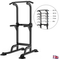 Power Tower Pull up Chinning Dip Station Knee Raise Press Ups Gym Workout Stand