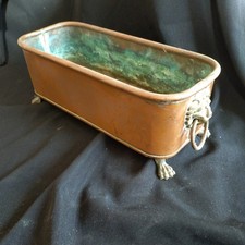 Antique Victorian Copper