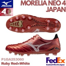 Mizuno Soccer Cleats MORELIA