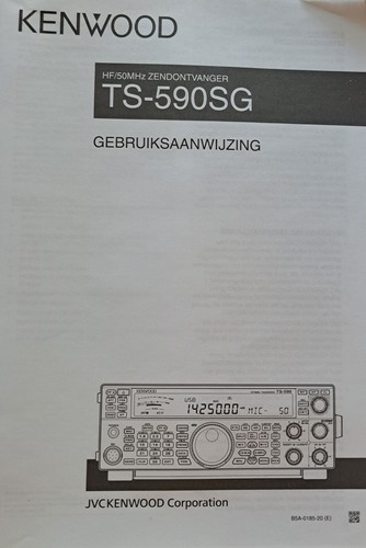 New kenwood 590sg genuine - new, ts-590sg