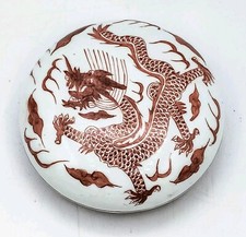 ANTIQUE CHINESE REPUBLIC IRON RED PORCELAIN DRAGON SEAL PASTE BOX QIANLONG MARK