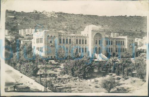 Ww2 palestine technicum photo - ww2,
