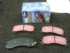 FOR MITSUBISHI FTO 1994-ON EBC