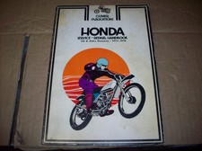 1973 TO1974 HONDA 125 & 250cc