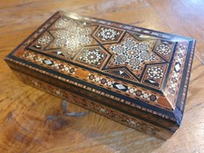 Vintage Syrian Sadeli mosaic