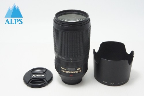 Nikon zoom nikkor - nikon, vr