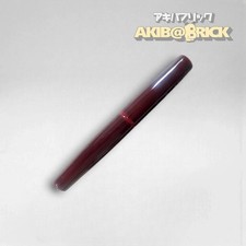 Nakaya ciger piccolo - ciger,