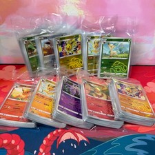 200x Chinese Exclusive