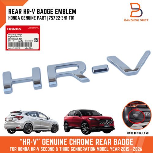 Genuine honda chrome rear - genuine,