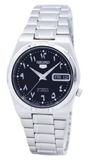 Seiko 5 Automatic Japan Made
