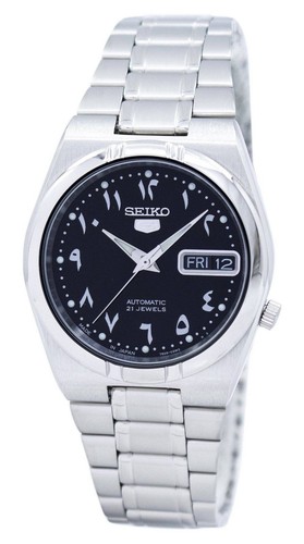 Seiko automatic japan made - seiko,