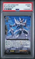 Blaster Blade SP PSA 9 MINT