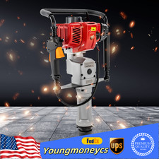 52cc 2 Stroke Gas Powered