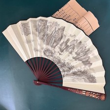 Chinese Folding Hand Fan Water