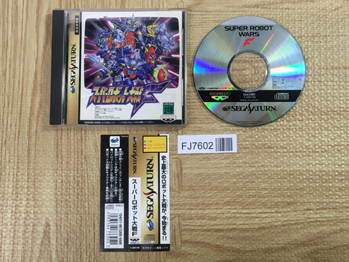 Super robot taisen sega - robot, f
