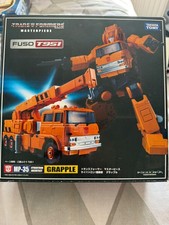 Grapple official Takara Tomy