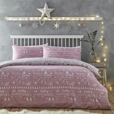 Jolly Christmas Duvet Cover
