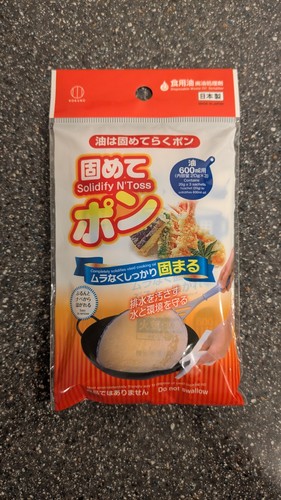Japanese cooking oil - japanese,