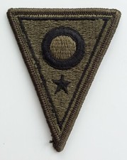 Army patch ohio - army, national
