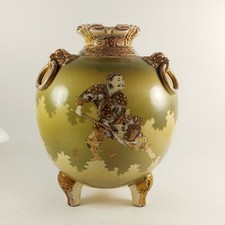 Japanese Satsuma Vase, Footed