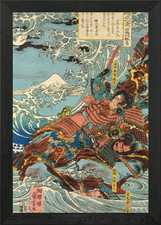 Samurai Battle At Kanagawa