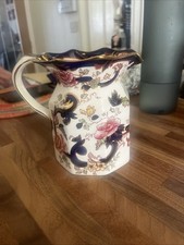 Masons Ironstone Mandalay Jug