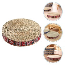 Japanese Floor Cushion Woven