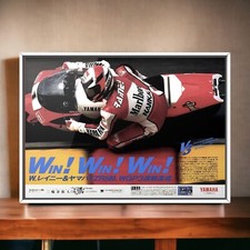 Yamaha Original Ad 90s ×