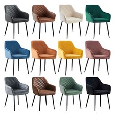 1/2 X Dining Chairs Velvet Set