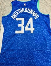 Giannis Antetokounmpo Signed