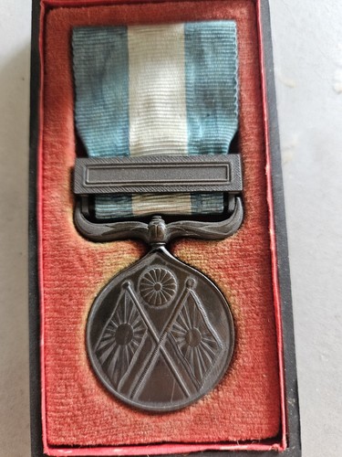 Rare japanese 1894 - japanese, 1894-95