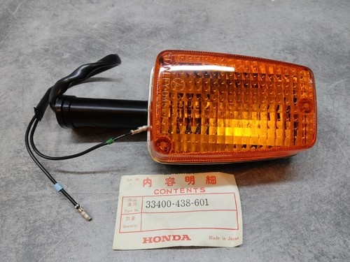 Right front turn signal - turn, for