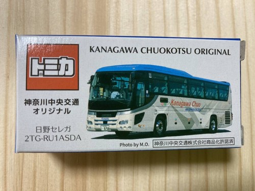 Tomica kanagawa chuo kotsu - tomica,