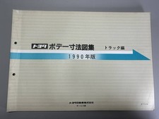 50621 Toyota Body Dimensions
