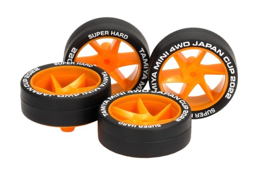 Super hard low profile tires - hard,