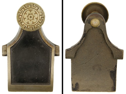 Founder grade cap - cap, screw
