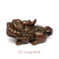 Signature Collection Old China