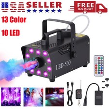 500w fog smoke - 500w, led