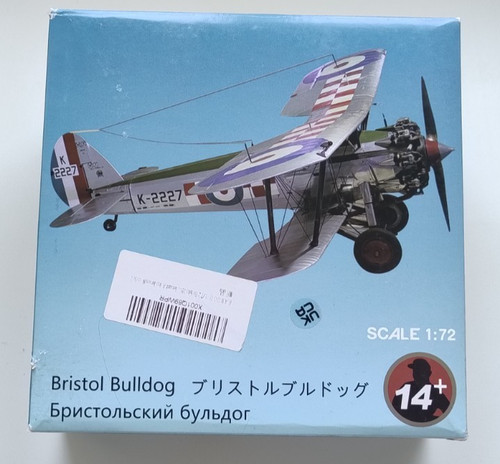 Amercom bristol bulldog - amercom, 1:72