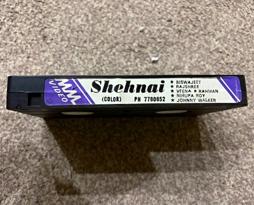 Shehnai vhs hindi 1964 cert - shehnai,