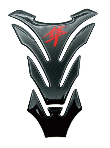 Suzuki hayabusa gsxr1300 fuel - hayabusa,
