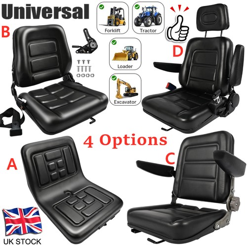 Types universal seat - universal,